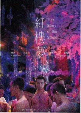 开放式结局观众讨论分析配图